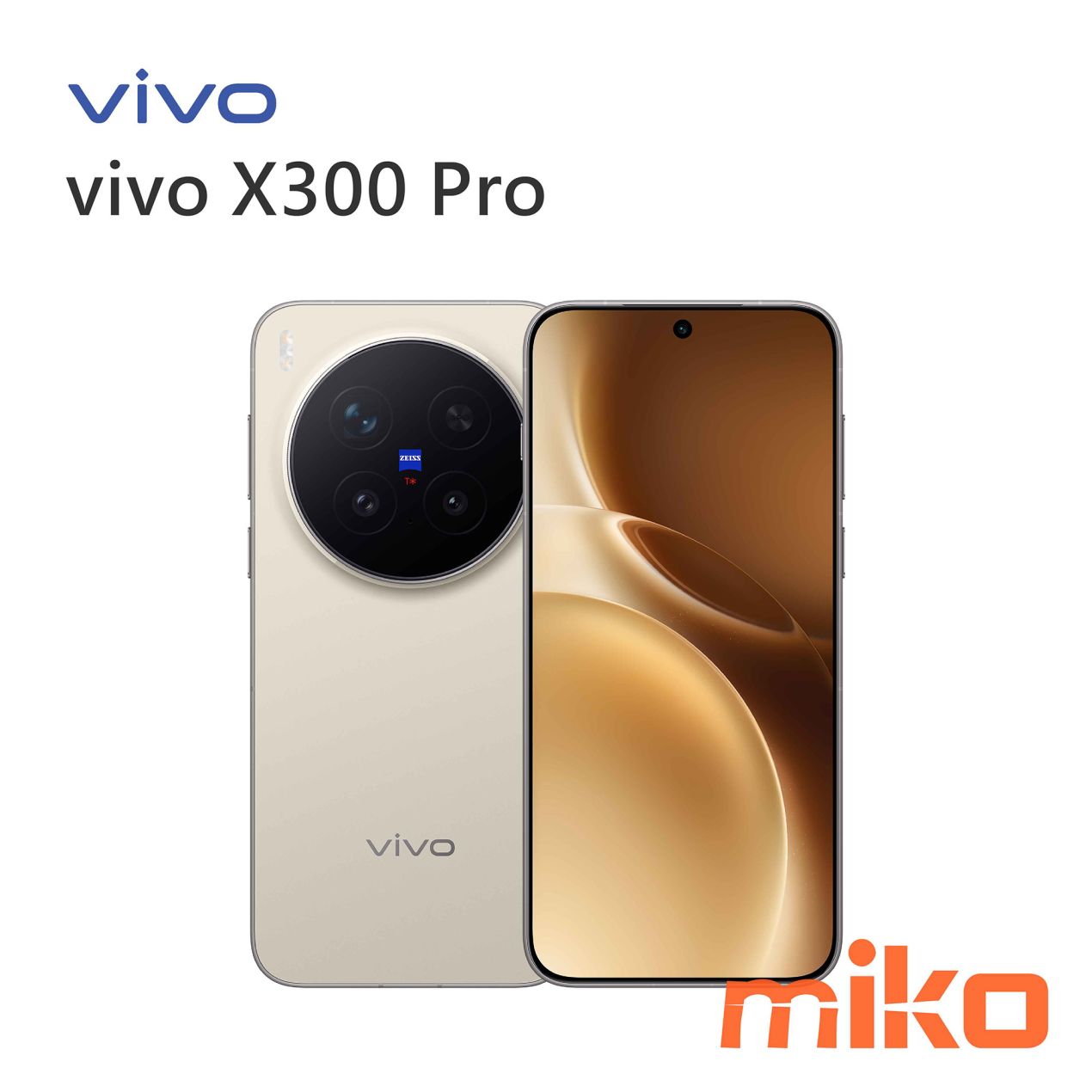 vivo X300 系列 新版上架圖_vivo X300 Pro 沙漠棕